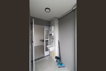 Apartamento à venda com 42m², 2 quartos e 1 vaga Apartamento à venda com 42m², 2 quartos e 1 vagaLavanderia