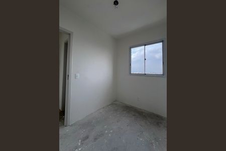 Apartamento à venda com 42m², 1 quarto e 1 vagaQuarto 1