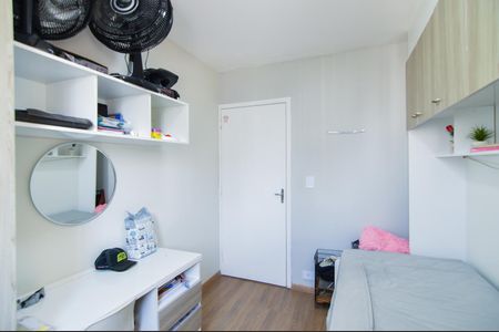 Apartamento para alugar com 78m², 3 quartos e 1 vagaQuarto 1