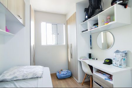Apartamento para alugar com 78m², 3 quartos e 1 vagaQuarto 1