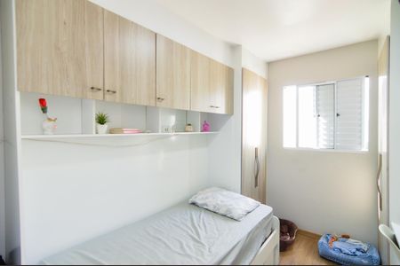 Apartamento para alugar com 78m², 3 quartos e 1 vagaQuarto 1