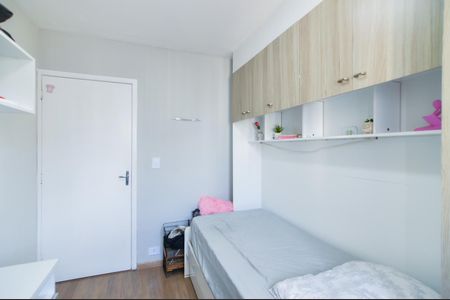 Apartamento para alugar com 78m², 3 quartos e 1 vagaQuarto 1