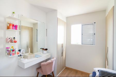 Apartamento para alugar com 78m², 3 quartos e 1 vagaQuarto 2