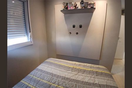 Apartamento à venda com 2 quartos, 65m² em Belenzinho, São Paulo