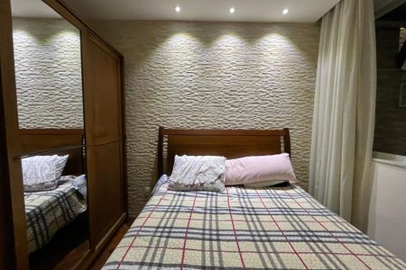 Apartamento à venda com 73m², 2 quartos e 1 vaga Apartamento à venda com 73m², 2 quartos e 1 vagaQuarto 2