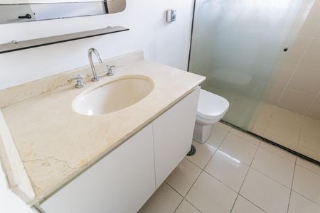 Apartamento para alugar com 44m², 1 quarto e 1 vagaBanheiro da Suíte