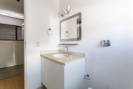 Apartamento para alugar com 44m², 1 quarto e 1 vagaBanheiro da Suíte