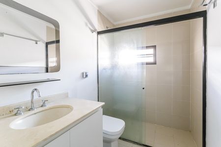 Apartamento para alugar com 44m², 1 quarto e 1 vagaBanheiro da Suíte