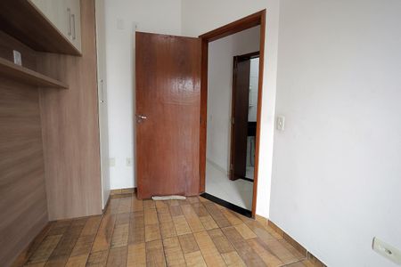 Apartamento para alugar com 42m², 2 quartos e 1 vagaQuarto 1