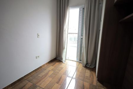 Apartamento para alugar com 42m², 2 quartos e 1 vagaQuarto 1