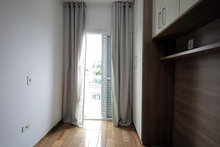 Apartamento para alugar com 42m², 2 quartos e 1 vagaQuarto 1
