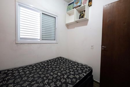 Apartamento para alugar com 42m², 2 quartos e 1 vagaQuarto 2