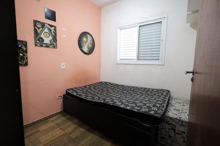 Apartamento para alugar com 42m², 2 quartos e 1 vagaQuarto 2