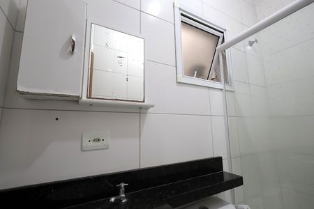 Apartamento para alugar com 42m², 2 quartos e 1 vagaBanheiro