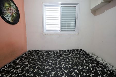 Apartamento para alugar com 42m², 2 quartos e 1 vagaQuarto 2