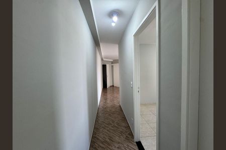 Apartamento para alugar com 53m², 2 quartos e 1 vagaCorredor