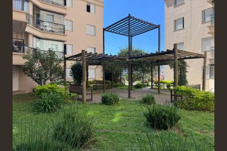 Apartamento para alugar com 53m², 2 quartos e 1 vagaÁrea externa