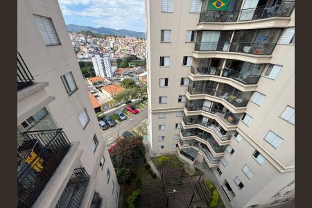 Apartamento para alugar com 53m², 2 quartos e 1 vagaVista da varanda