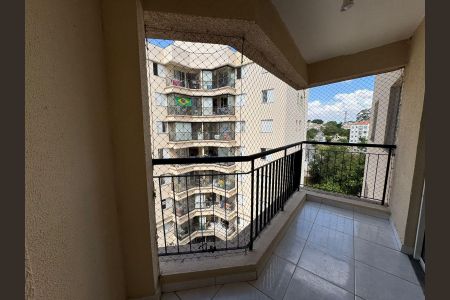 Apartamento para alugar com 53m², 2 quartos e 1 vagaVaranda