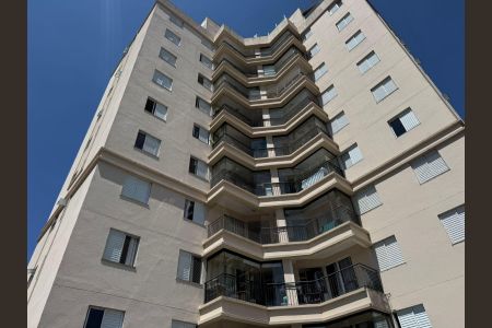 Apartamento para alugar com 53m², 2 quartos e 1 vagaÁrea externa