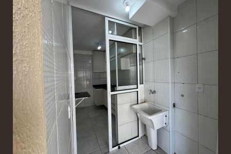 Apartamento para alugar com 53m², 2 quartos e 1 vagaÁrea de serviço