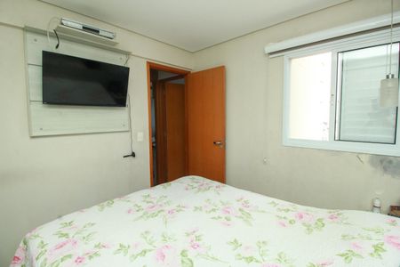 Apartamento para alugar com 60m², 3 quartos e 1 vagaQuarto 1