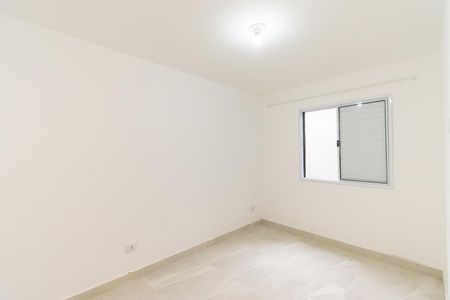 Apartamento para alugar com 46m², 1 quarto e sem vagaQuarto