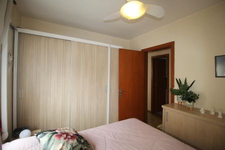 Apartamento à venda com 68m², 2 quartos e 1 vagaQuarto 1