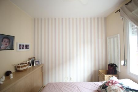 Apartamento à venda com 68m², 2 quartos e 1 vagaQuarto 1