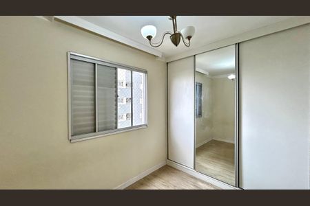Apartamento para alugar com 77m², 3 quartos e 1 vagaQuarto Suíte