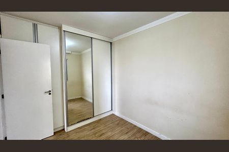 Apartamento para alugar com 77m², 3 quartos e 1 vagaQuarto 1