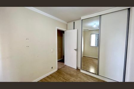 Apartamento para alugar com 77m², 3 quartos e 1 vagaQuarto 1