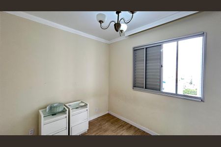Apartamento para alugar com 77m², 3 quartos e 1 vagaQuarto Suíte