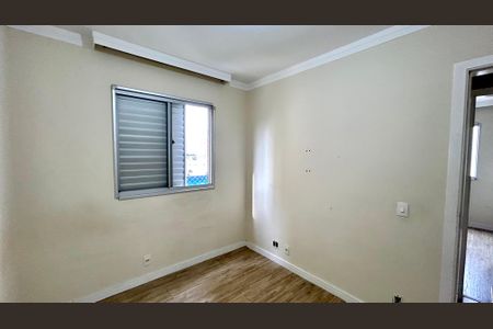 Apartamento para alugar com 77m², 3 quartos e 1 vagaQuarto 1
