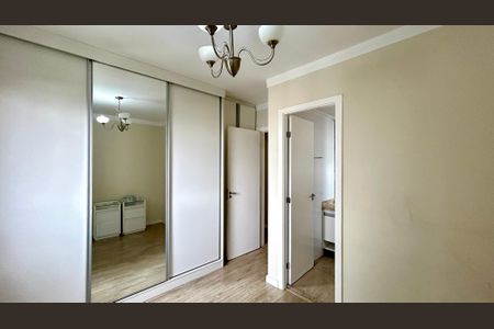Apartamento para alugar com 77m², 3 quartos e 1 vagaQuarto Suíte