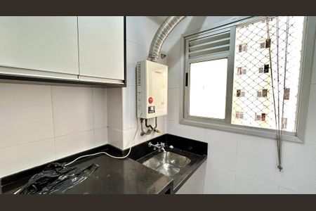 Apartamento para alugar com 77m², 3 quartos e 1 vagaÁrea de Serviço