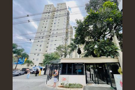 Apartamento para alugar com 77m², 3 quartos e 1 vagaFachada do Prédio 