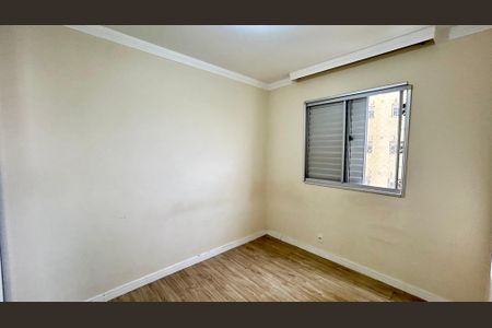 Apartamento para alugar com 77m², 3 quartos e 1 vagaQuarto 1