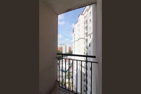 Apartamento para alugar com 45m², 2 quartos e 1 vagaSala Sacada 
