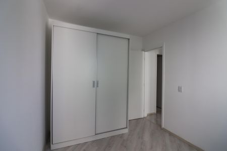 Apartamento para alugar com 45m², 2 quartos e 1 vagaQuarto 1