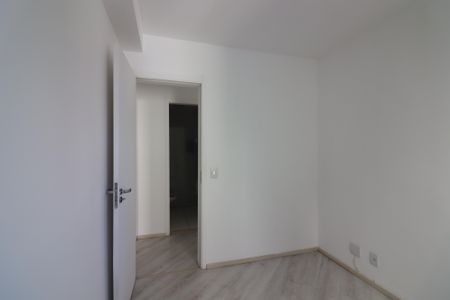 Apartamento para alugar com 45m², 2 quartos e 1 vagaQuarto 2