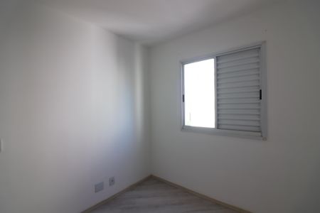 Apartamento para alugar com 45m², 2 quartos e 1 vagaQuarto 1
