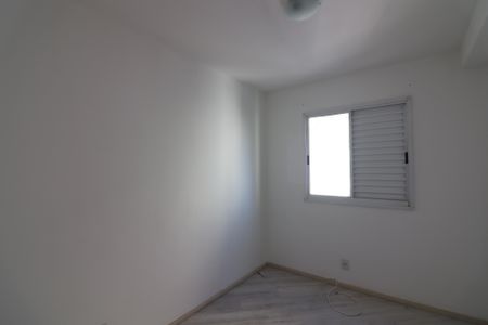 Apartamento para alugar com 45m², 2 quartos e 1 vagaQuarto 2