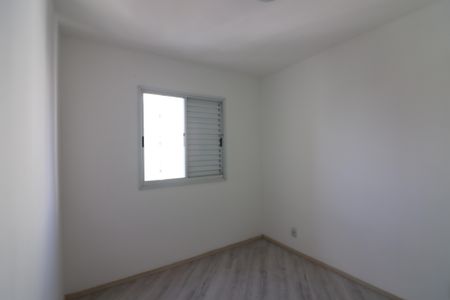 Apartamento para alugar com 45m², 2 quartos e 1 vagaQuarto 1