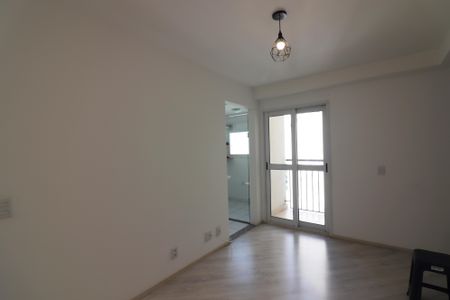 Apartamento para alugar com 45m², 2 quartos e 1 vagaSala 