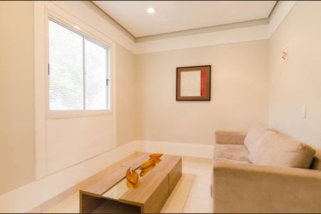 Apartamento para alugar com 45m², 2 quartos e 1 vagaÁrea comum