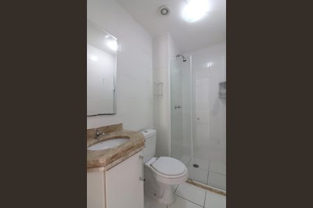Apartamento para alugar com 45m², 2 quartos e 1 vagaBanheiro Social