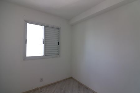 Apartamento para alugar com 45m², 2 quartos e 1 vagaQuarto 2