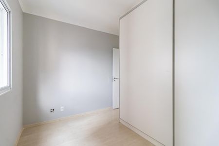 Apartamento à venda com 66m², 2 quartos e 1 vagaQuarto 1