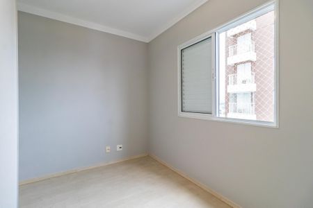 Apartamento à venda com 66m², 2 quartos e 1 vagaSuíte